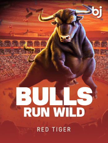 Bulls Run Wild screenshot