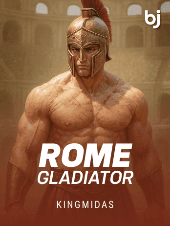 ROME GLADIATOR screenshot